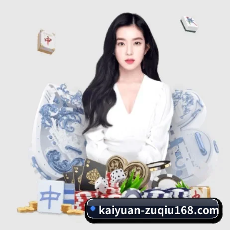 全球化 - 全球化战略取得重大进展,千万用户共同见证开元体育平台成长。
